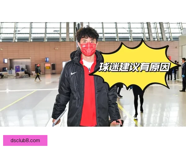 赛后拳击拜合拉木染红越南后卫范理德发文向越南球迷公开致歉