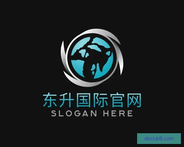 发现东升国际官网